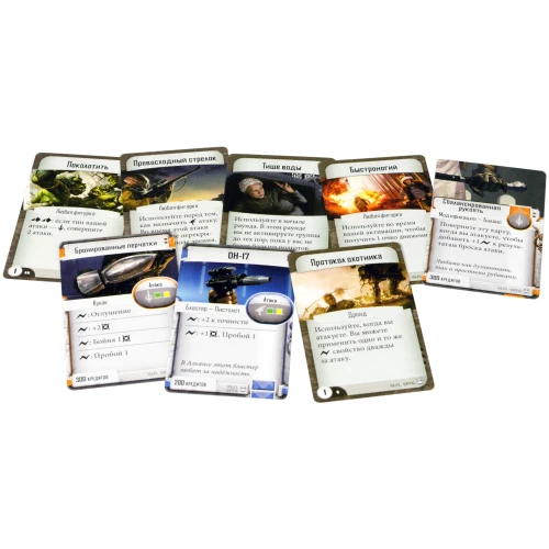 Star Wars: Imperial Assault Star Wars: Imperial Assault