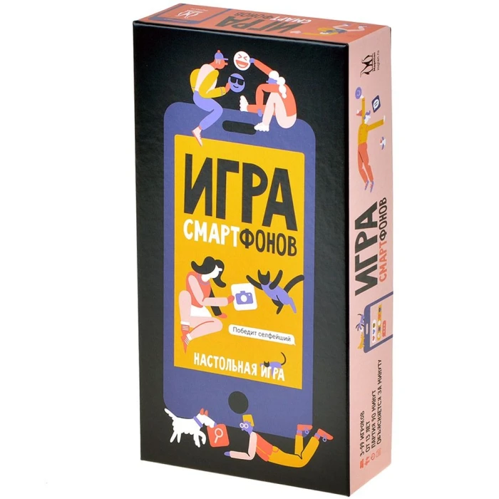 Игра смартфонов Игра смартфонов