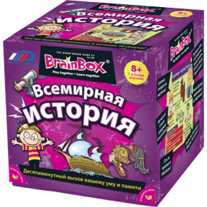 Развивающая игра 