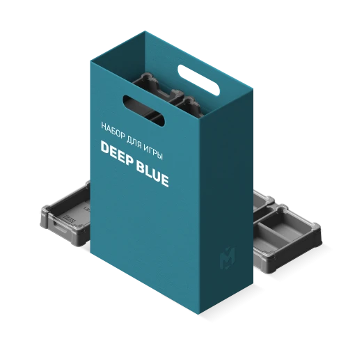 Органайзер для игры Deep Blue Органайзер для игры Deep Blue