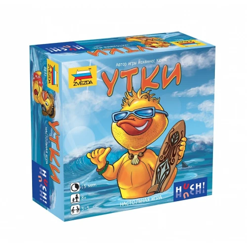 Утки Утки