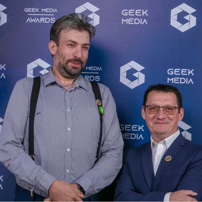 Билет на премию Geek Media Awards 2024