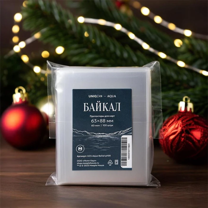 UCS Aqua - Байкал протекторы для карт 63 на 88 мм (100 шт)