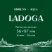 UCS Aqua - Ladoga протекторы для карт 56 на 87 мм (100 шт)