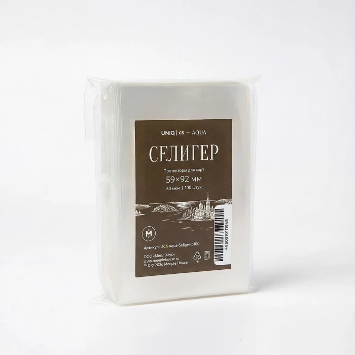 UCS Aqua - Селигер протекторы для карт 59 на 92 мм (100 шт)