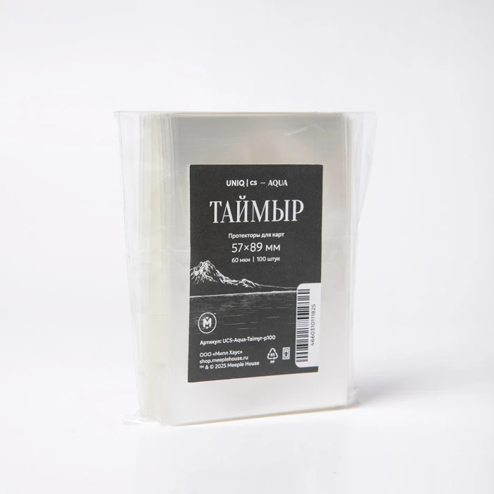 UCS Aqua - Таймыр протекторы для карт 57 на 89 мм (100 шт)