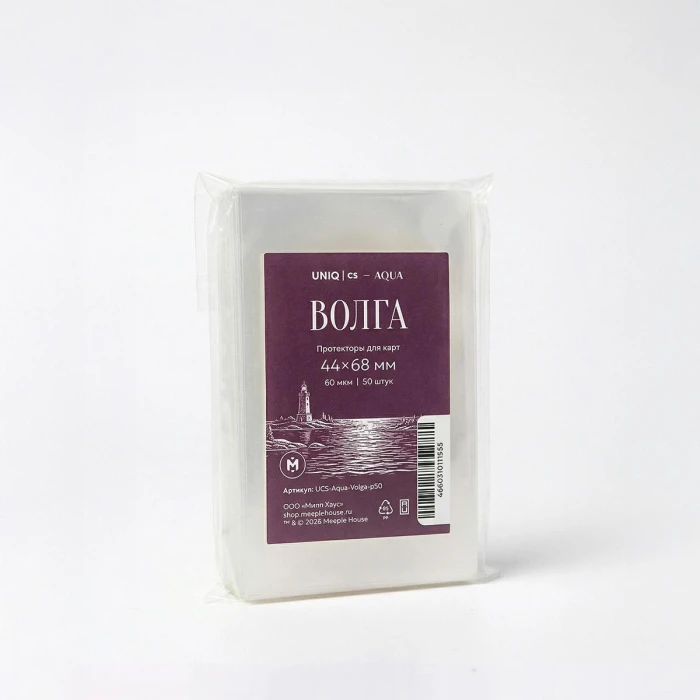 UCS Aqua - Волга протекторы для карт 44 на 68 мм (50 шт)
