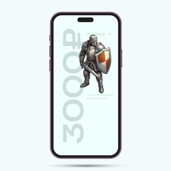 Подарочный сертификат на 3000 ₽