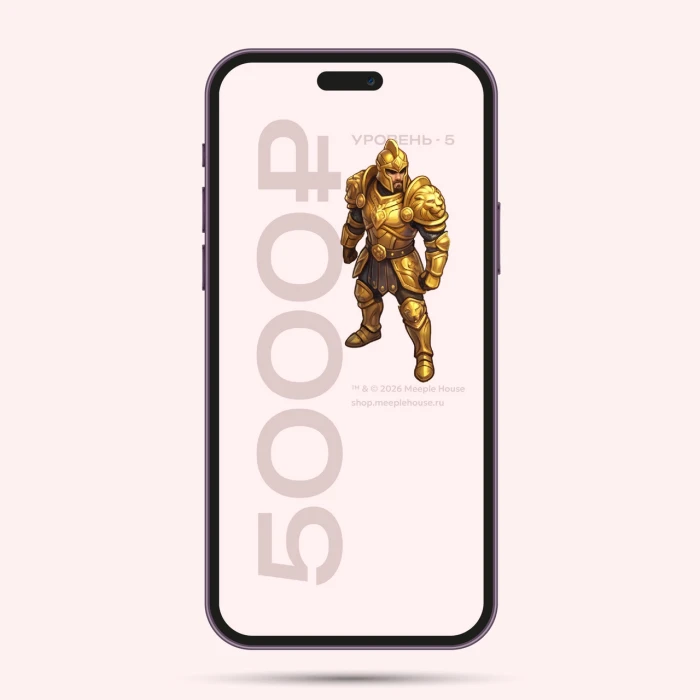 Подарочный сертификат на 5000 ₽