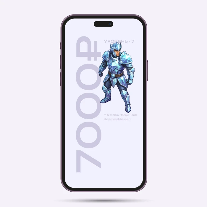 Подарочный сертификат на 7000 ₽