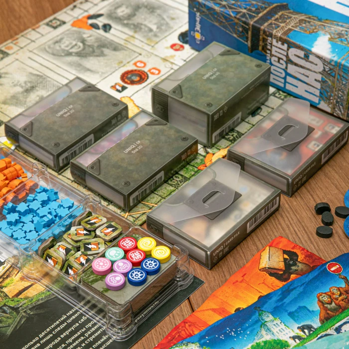 Органайзер для игры "После нас"