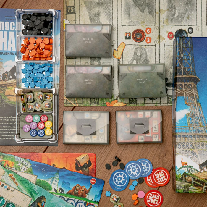 Органайзер для игры "После нас"