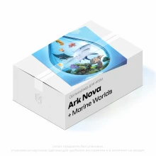 Органайзер для игры "Ark Nova"  + доп. Marine Worlds