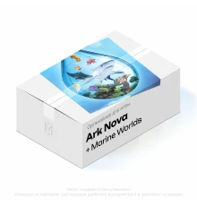 Органайзер для игры "Ark Nova"  + доп. Marine Worlds