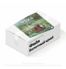 Органайзер для игры "Фейя. Болотный край"