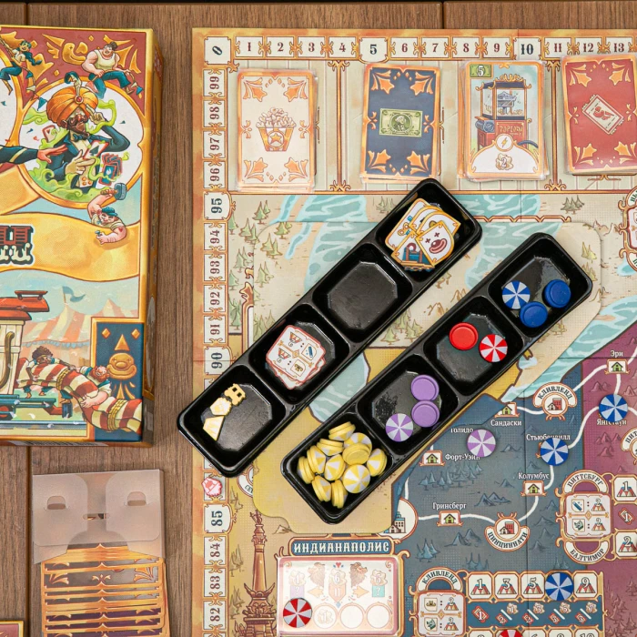 Органайзер для игры Цирк трёх арен