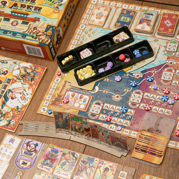 Органайзер для игры Цирк трёх арен