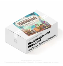 Органайзер для игры Неизведанная Навория: Забытые Земли