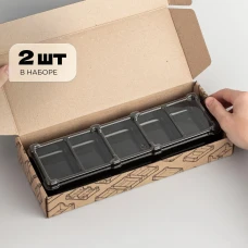 Набор из 2 черных модулей UTS Euro Token (5 секций)