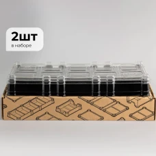 Набор из 2 черных модулей UTS Token TEN (10 секций)