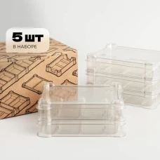 Набор из 5 прозрачных модулей UTS Card 40 для хранения карт