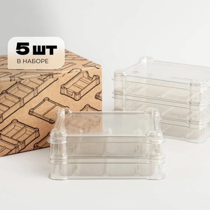 Набор из 5 прозрачных модулей UTS Card 40 для хранения карт