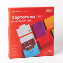 UCF Standard Flexible 20 мм. Картотека для стандартных карт (50 карт). Набор из 10 шт.