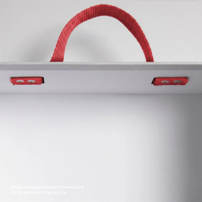 Uniqbox. Чемодан-органайзер красный