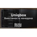 Вместимость Uniqbox чемодан-органайзер