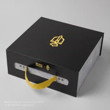 Uniqbox чемодан-органайзер желтый