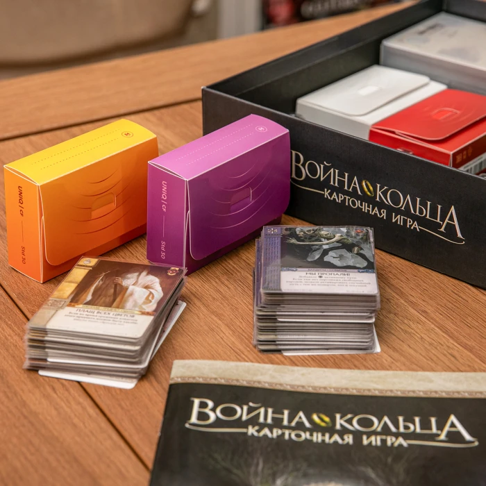 Органайзер для Карточная Война Кольца + дополнения: Против Тьмы, Мечи и Пламя