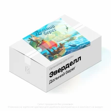 Органайзер для игры Эверделл. Дальний берег