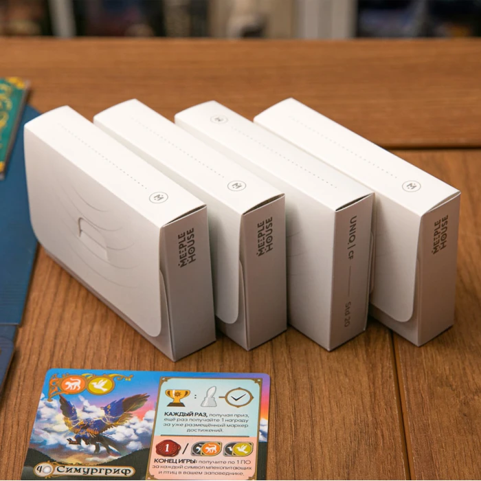 Органайзер для игры Загадочные существа с дополнениями