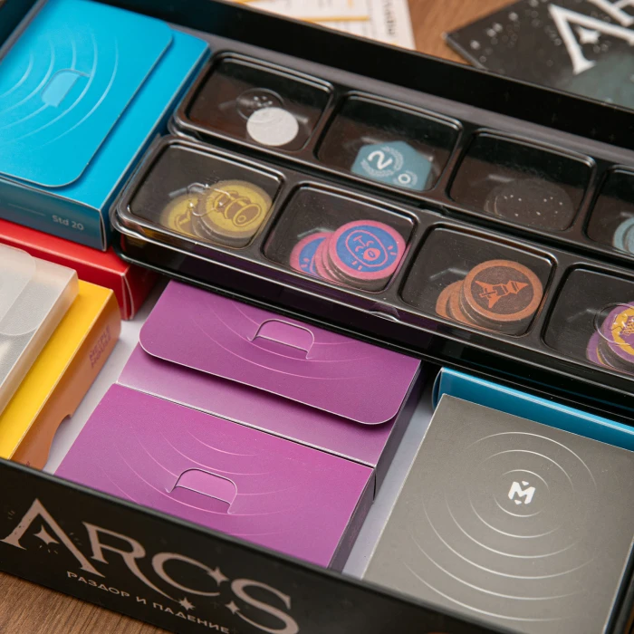 Органайзер для игры  Arcs . Предел . Раздор и падение