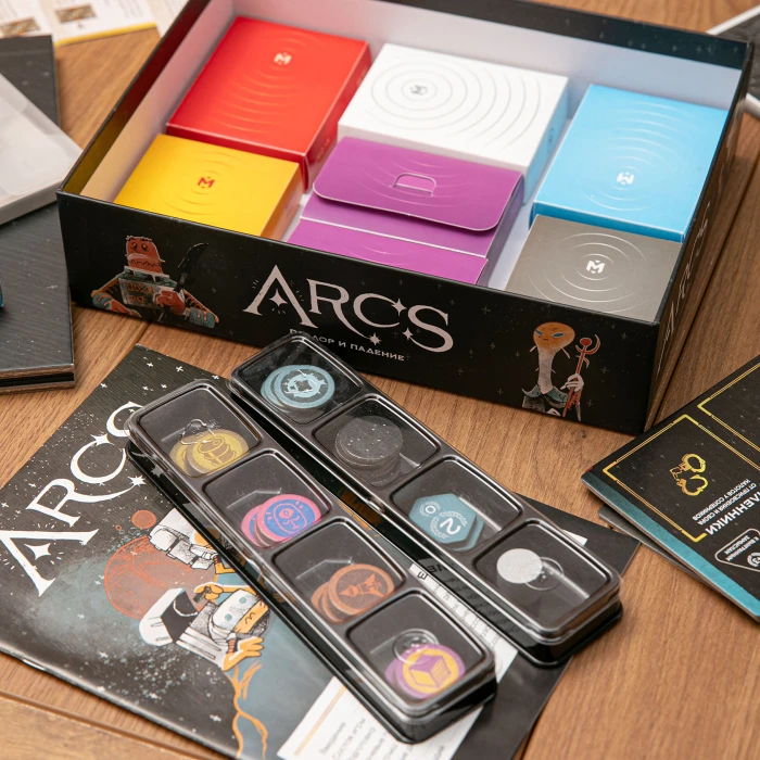 Органайзер для игры  Arcs . Предел . Раздор и падение