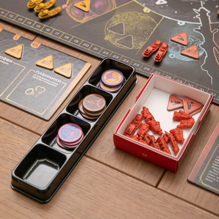 Органайзер для игры  Arcs . Предел . Раздор и падение