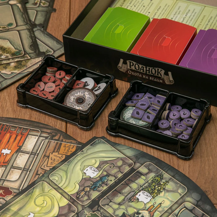 Органайзер для игры Роанок : Охота на ведьм 