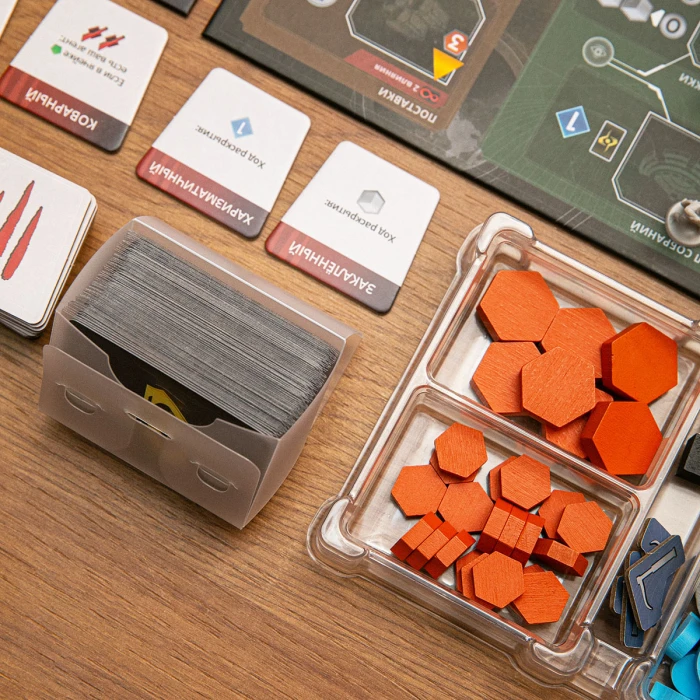 Органайзер для Дюна. Империя. Восстание + доп. Кровные узы