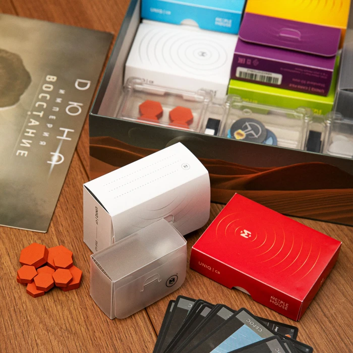 Органайзер для Дюна. Империя. Восстание + доп. Кровные узы