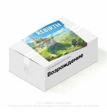 Органайзер для настольной игры Возрождение