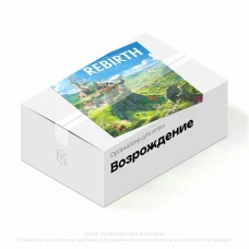 Органайзер для настольной игры Возрождение