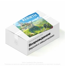 Органайзер для настольной игры Возрождение (Версия с мешочками)