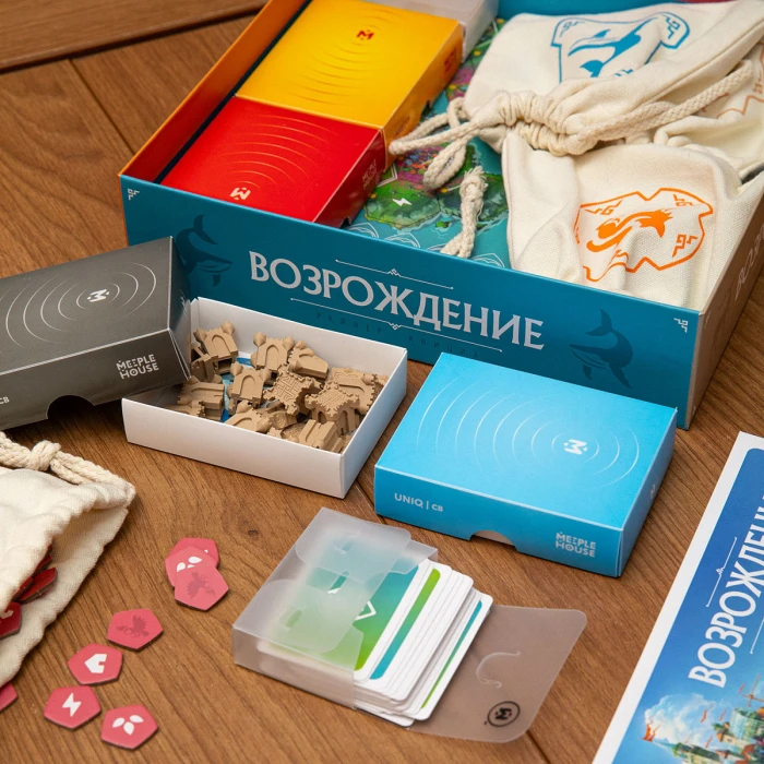 Органайзер для настольной игры Возрождение (Версия с мешочками)