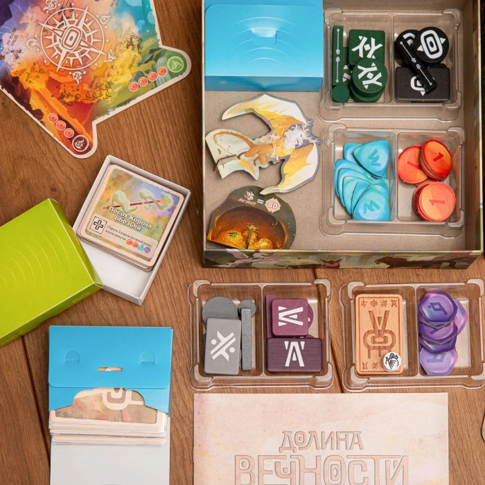 Органайзер для настольной игры Долина Вечности + доп. Артефакты