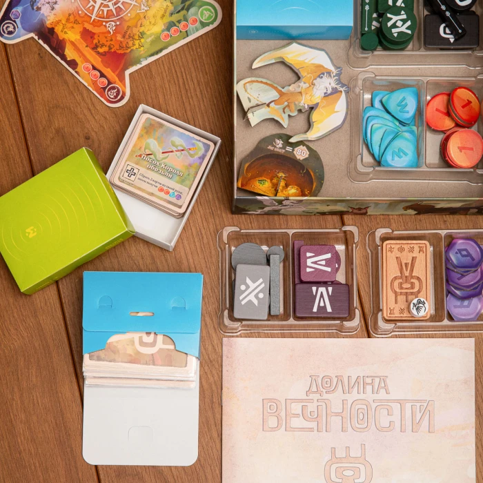 Органайзер для настольной игры Долина Вечности + доп. Артефакты