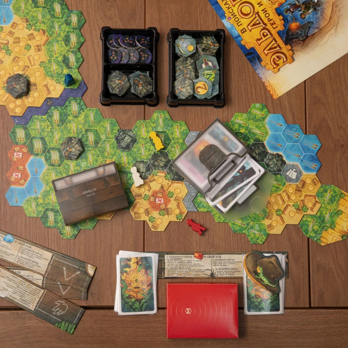 Органайзер для игры "В поисках Эльдорадо + доп. Герои и демоны и промо карты"