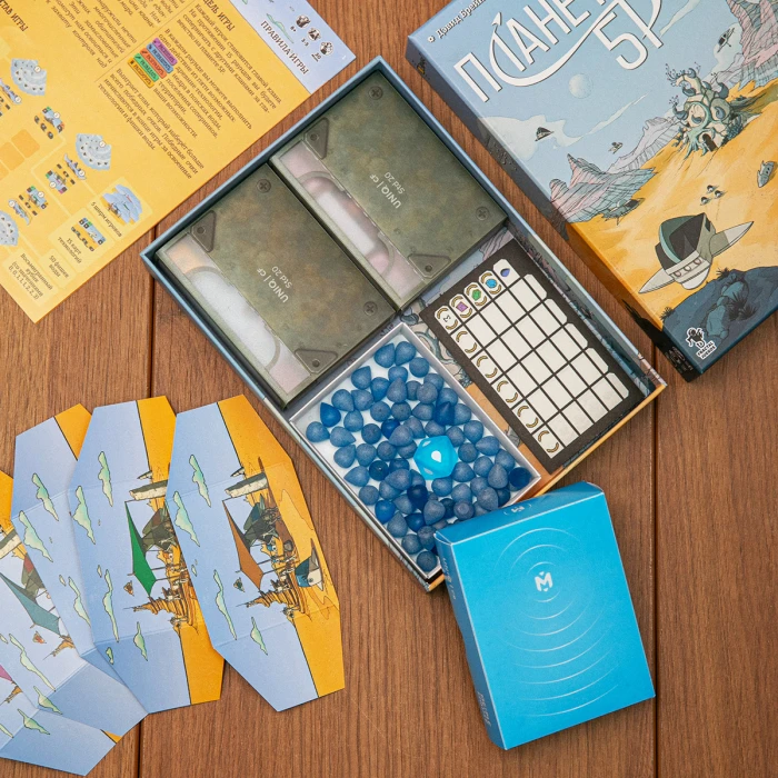 Органайзер для игры "Планета 5Р"