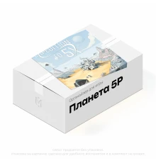 Органайзер для игры "Планета 5Р"