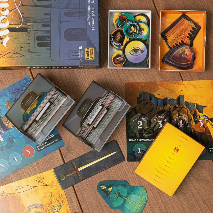 Органайзер для игры "Авалон. Расширенное издание"