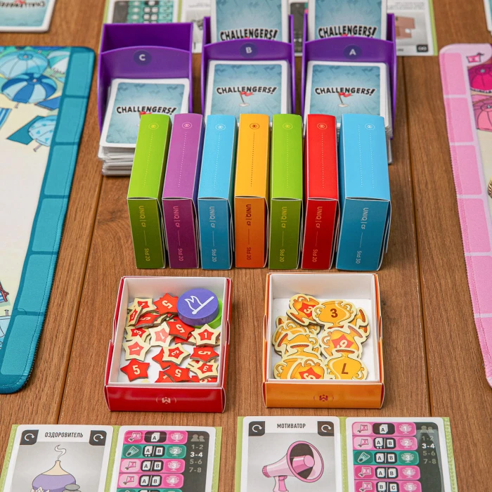 Органайзер для игры "Challengers! Команда мечты + Пляжный кубок"